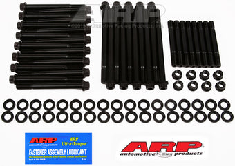 compare product ARP 64-71 BB Chrysler 426 Hemi & New Hemi Crate Motor Head Bolt Kit