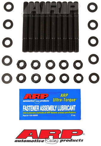 compare product ARP SB Ford Australian 7/16in main stud kit