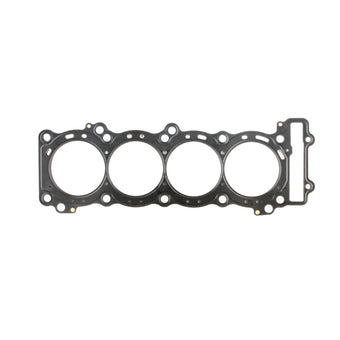 compare product Cometic 17-20 Suzuki GSX-R1000 76mm Bore .023 MLS Head Gasket