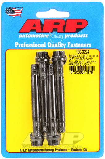 compare product ARP 5/16-24 X 3.000 black 12pt water pump pulley w/ 1.750in fan spacer stud kit