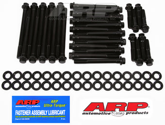 compare product ARP BBC Mark V or Mark IV w/Brodix Alum Heads - Hex Head Bolt Kit