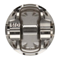 Wiseco Mitsubishi 4G63 Pro-Series Piston / 87.00mm Bore / 28.70mm CH / -21.00cc Dome - Single Piston