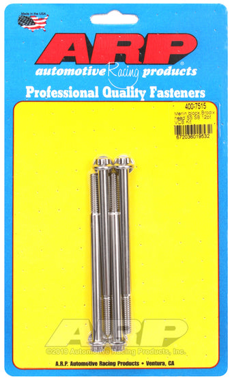 compare product ARP Merlin block, Brodix head SB 12pt valve cover bolt kit