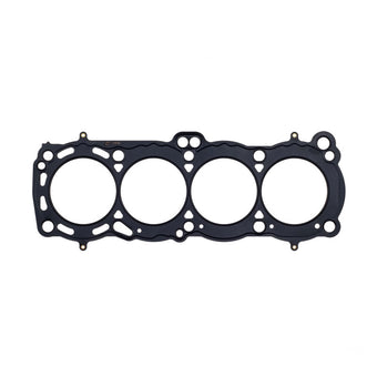 compare product Cometic Nissan CA18DE/CA18DET .089in MLS Cylinder Head Gasket - 85mm Bore