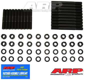 compare product ARP Ford 351 Block w/ 6049-N351 Heads - Head Stud Kit