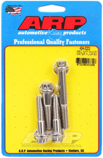 compare product ARP SB Chevy 12pt Short Water Pump Bolt Kit