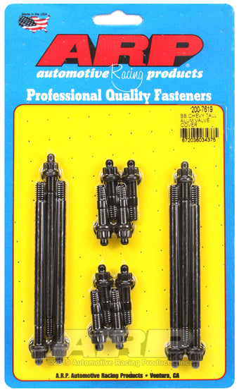 compare product ARP Big Block Chevy Tall Aluminum Valve Cover Stud Kit