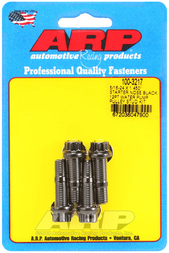 compare product ARP 5/16-24 X 1.450 starter nose black 12pt water pump pulley stud kit