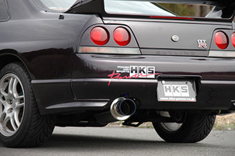 compare product HKS Hi-Power 409 EP3 K20