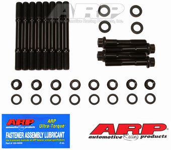 compare product ARP Ford 4.5L SVO V6 main stud kit