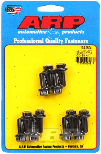 compare product ARP LS1/LS2 12 Pt Rear Motor Cover Bolt Kit