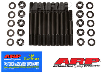 compare product ARP Pontiac Super Duty w/ Iron Duke Heads Head Stud Kit