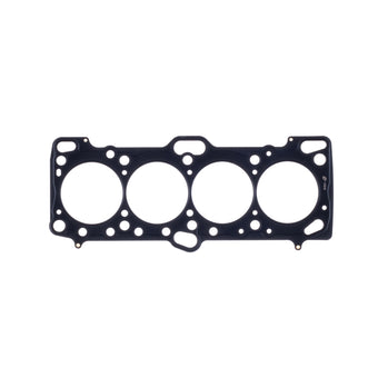 compare product Cometic Mitsubishi 4G63/4G63T .098in MLS Cylinder Head Gasket - 87mm Bore - DOHC - Except Evo 4-9