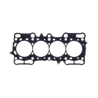 compare product Cometic 97+ Honda Prelude H22-A4 89mm .045 inch MLS Head Gasket
