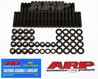 compare product ARP Chevy Dart Little inMin w/outer studs main stud kit