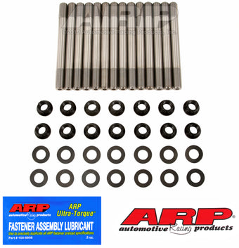 compare product ARP Nissan GTR RB26DETT Custom Age 625+ Head Stud Kit