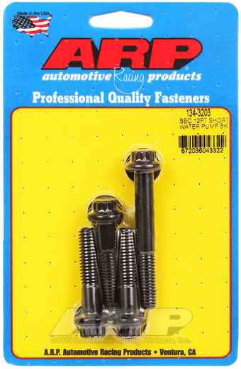 compare product ARP SB Chevy 12pt Short Water Pump Bolt Kit