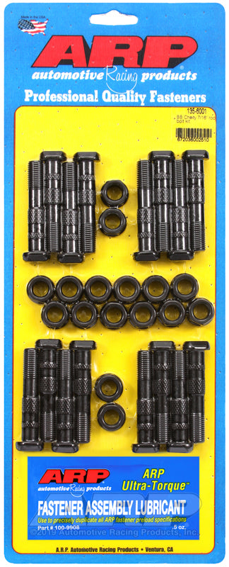 compare product ARP BB Chevy 7/16in Rod Bolt Kit